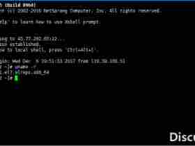 Linux：Centos7升级内核最简单的教程
